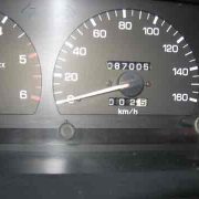 92-surf-ssr-liftup-inside-5